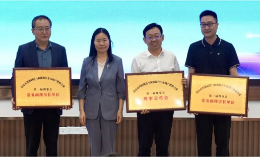 Grandi novit&agrave;! Summitek Technology si unisce al consorzio per la produzione intelligente e l'istruzione nel settore dei veicoli a nuova energia della citt&agrave; di Qingyuan