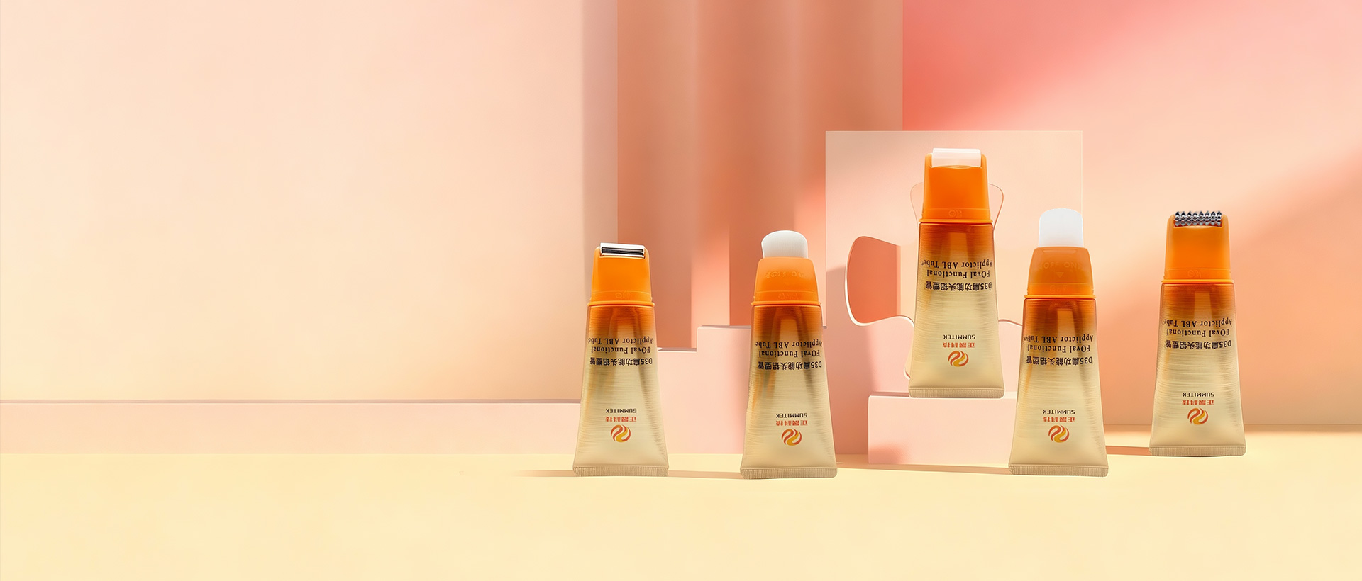 Soluzione di imballaggio versatile e premium per la cura della pelle