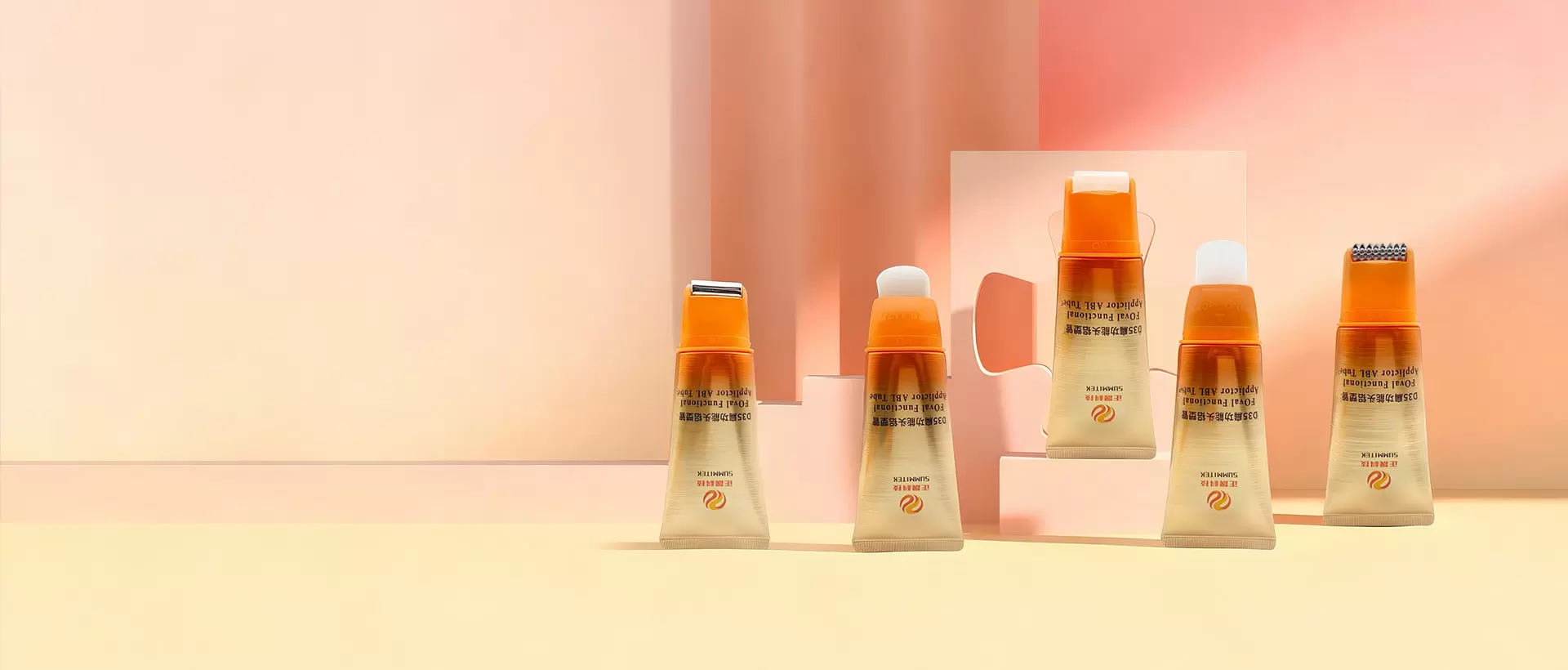 Soluzione di imballaggio versatile e premium per la cura della pelle