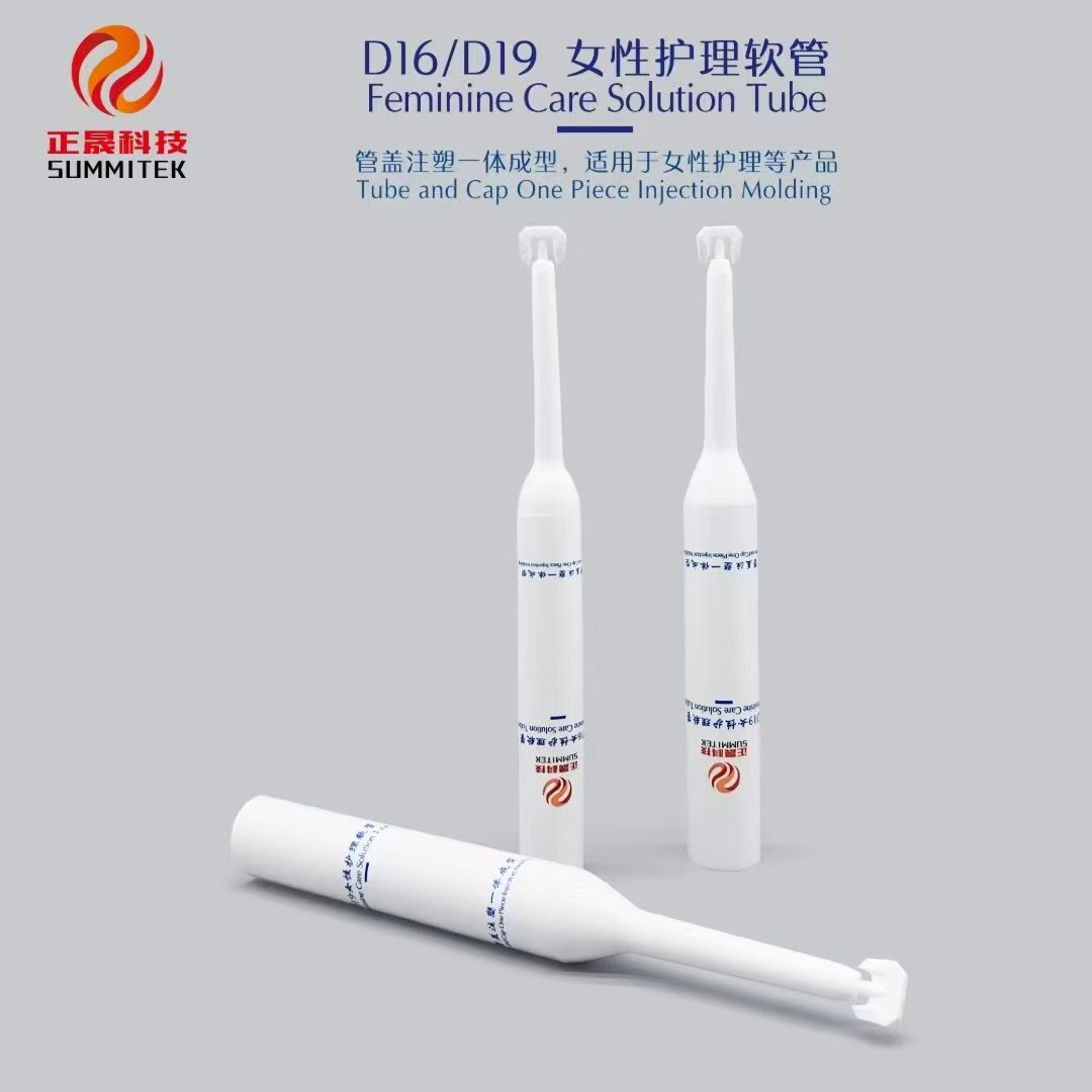 D16/D19 Tubo per la cura femminile
