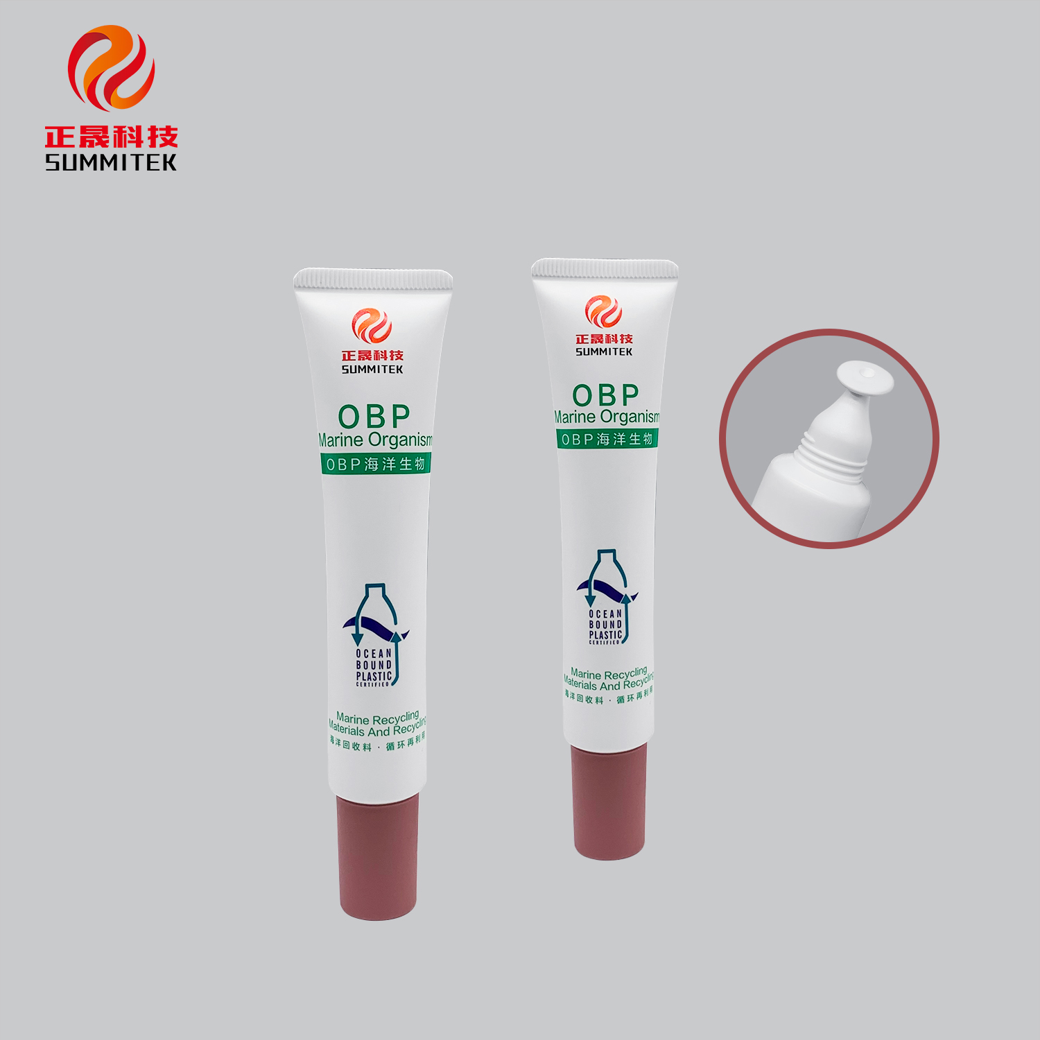 Serie di tubi applicatori per labbra monopezzo D19/D22/D25
