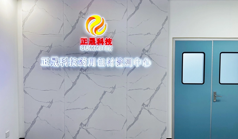 Summitek al CPHI e PMEC Shenzhen 2026