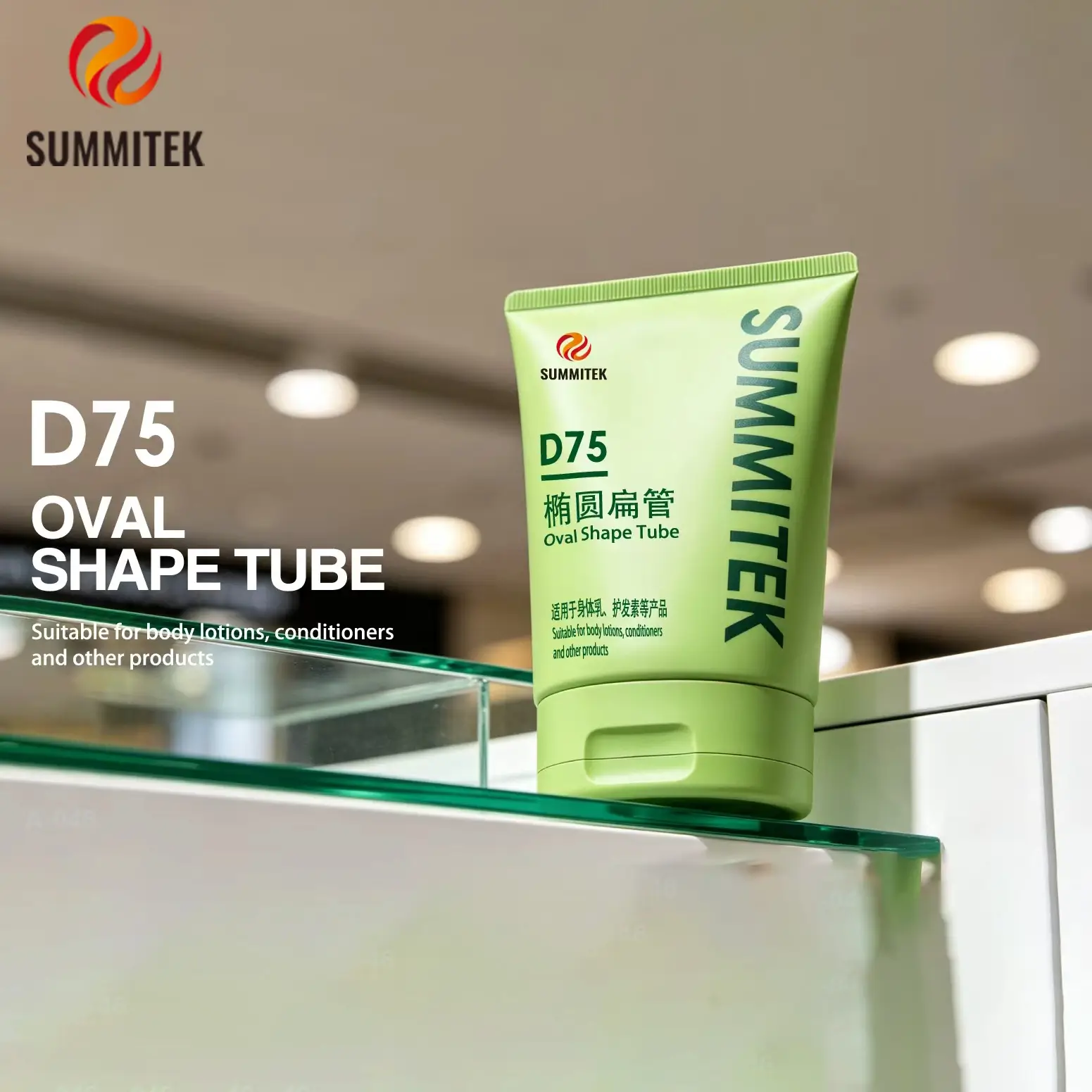 Tubo di forma ovale D75 | Tubo cosmetico piatto grande per la cura del corpo e dei capelli